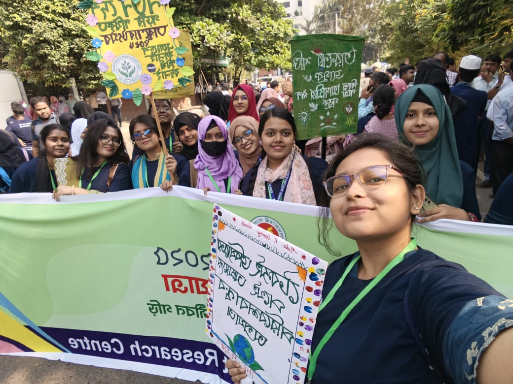 "Youth Festival 2025"